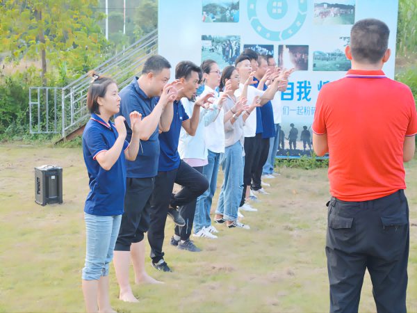 康城农庄拓展活动