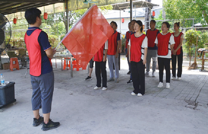 康城农庄拓展活动