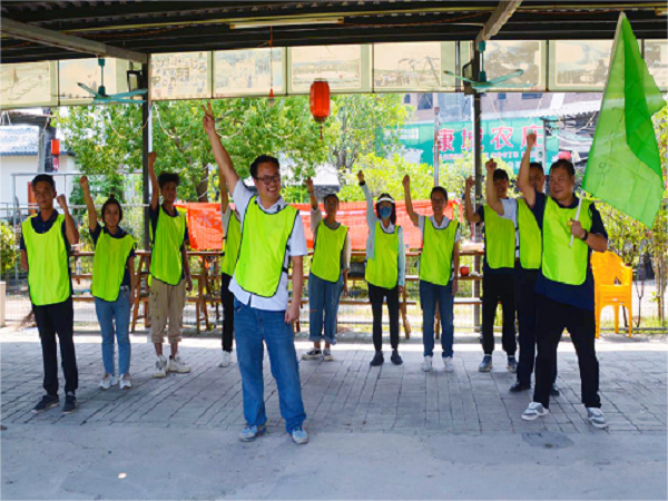 康城农庄拓展活动